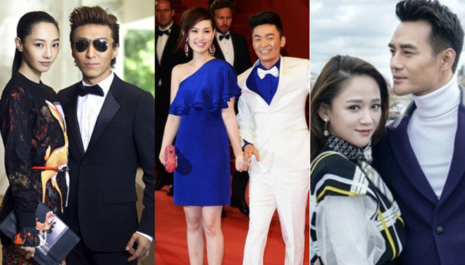 Doi tu tai tieng dan sao lon Trung Quoc bi cong bo hinh anh 4