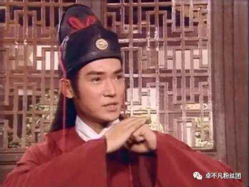 Số phận thăng trầm của "Triển Chiêu" Tiêu Ân Tuấn - 2