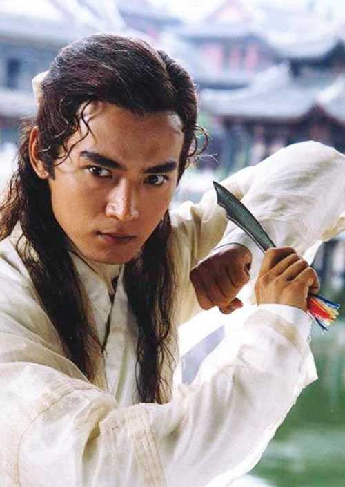 Số phận thăng trầm của "Triển Chiêu" Tiêu Ân Tuấn - 3