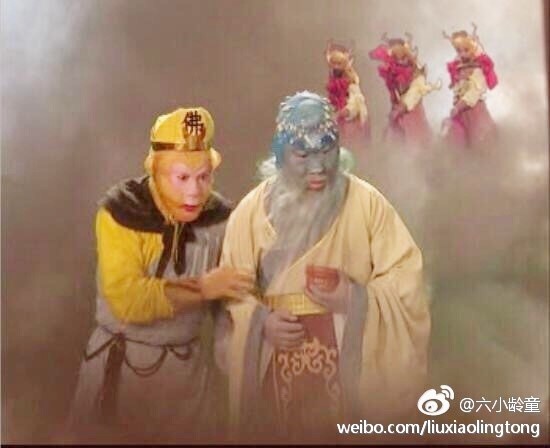 'Thuy Duc tinh quan' phim 'Tay du ky' qua doi tai nha rieng hinh anh 1