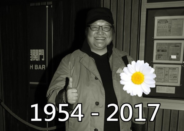 'Ac nu' phim Chau Tinh Tri qua doi hinh anh 2