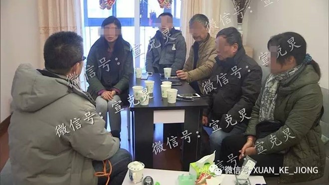 Cuu nguoi mau bi chong giet, giau xac trong tu lanh 3 thang hinh anh 2