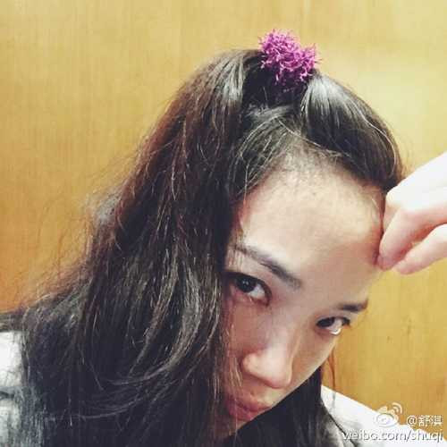 Thư Kỳ đời thực quá nhiều tóc bạc khiến fan xót xa - 6