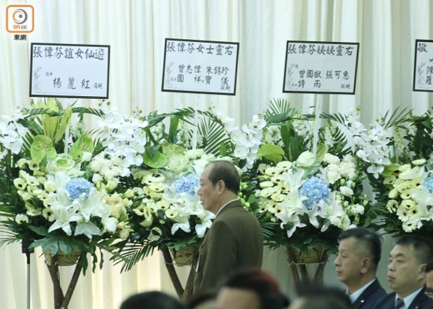 Nghe si dua tien 'ac nu' phim Chau Tinh Tri sau 19 ngay mat hinh anh 4