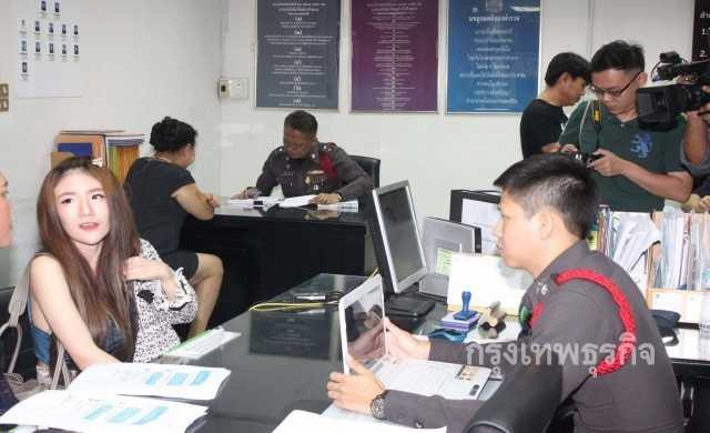 Hoa hau 19 tuoi Thai Lan cau cuu vi bi dao dien ga tinh hinh anh 2