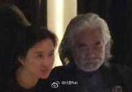 Ong trum phim vo hiep Kim Dung lo anh qua dem voi gai tre hinh anh 2