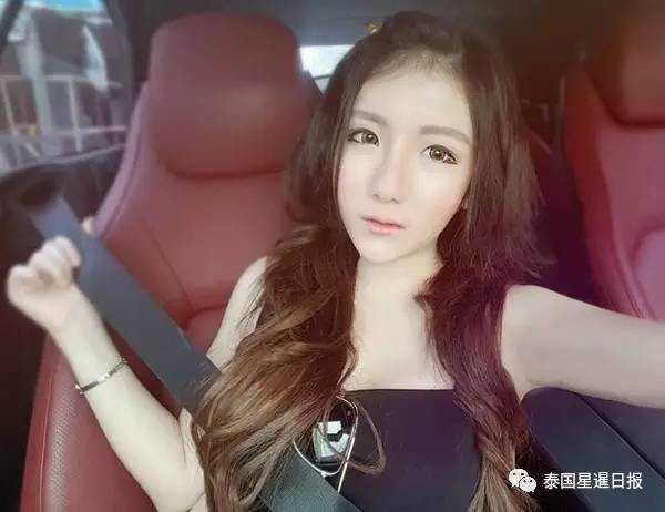 Hoa hau 19 tuoi Thai Lan cau cuu vi bi dao dien ga tinh hinh anh 3