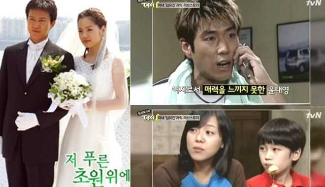 Hon nhan cua tai tu la con trai pho chu tich Samsung va sao nu hang B hinh anh 2