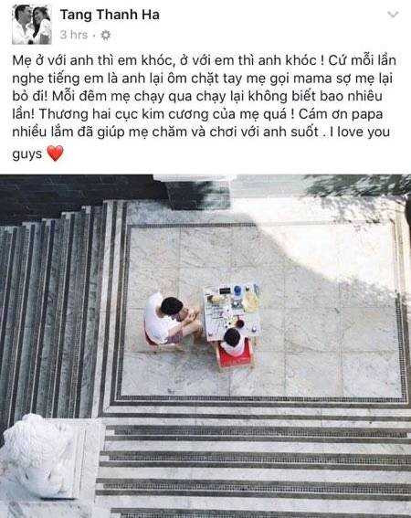 Tang Thanh Ha sinh con thu hai hinh anh 1