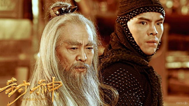 Sao nu 'Kong' Canh Diem am giai dien vien te nhat Trung Quoc hinh anh 3