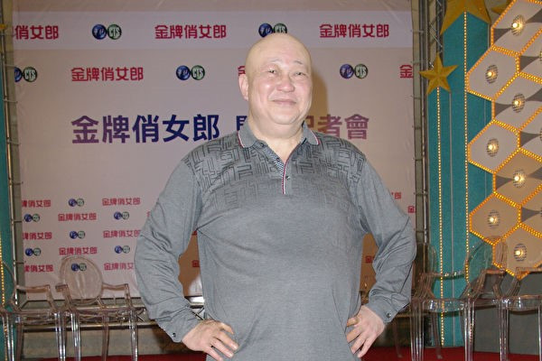 'Bao Thanh Thien' kinh dien Kim Sieu Quan bi u nao hinh anh 2