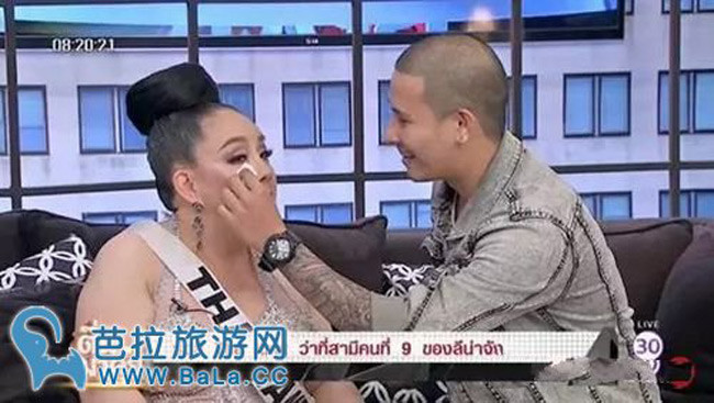 do mat nhin nu dai gia "doi yeu" 28 lan/ngay ben chong tre tren truyen hinh hinh anh 3