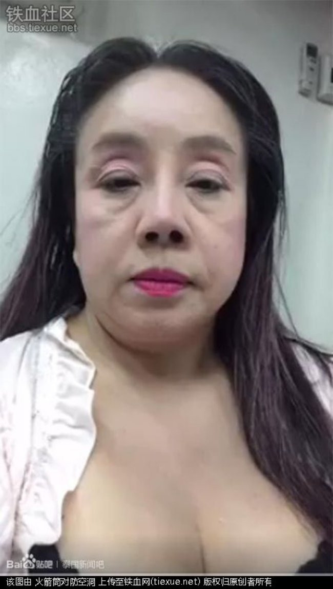 nga ngua voi mat moc 