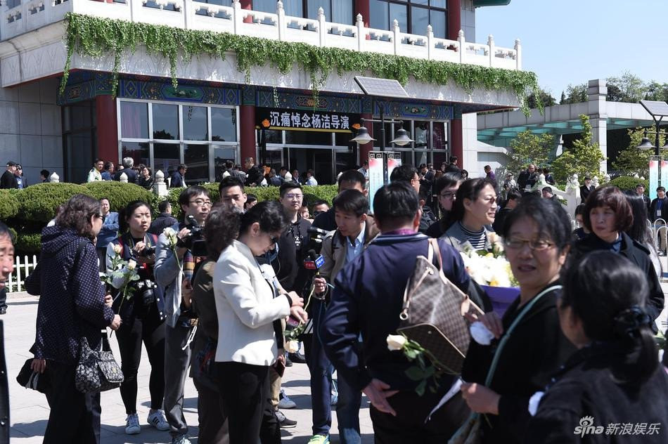 Le tang dao dien Duong Khiet, đạo diễn dương khiết, lễ tang dương khiết, tây du ký 1986, diễn viên tây du ký, sao tây du ký, sao hoa ngữ, đạo diễn dương khiết, tin tức mới nhất, tin tức trong ngày, tin giải trí, tin tức giải trí, tây du ký, sao quốc tế, vtc, vtc news, vtc.vn - 14