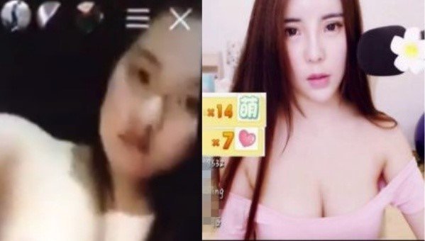 Trung Quoc bat giu nu MC tung clip phan cam voi luon hinh anh 1