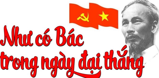 Trong Tan: 'Cuc Nghe thuat Bieu dien lam thieu bai ban' hinh anh 2