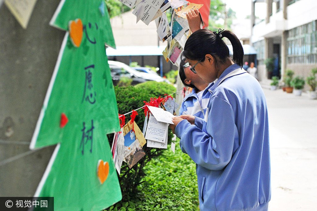 Nhung ngay on thi dai hoc cang thang cua si tu Trung Quoc hinh anh 9