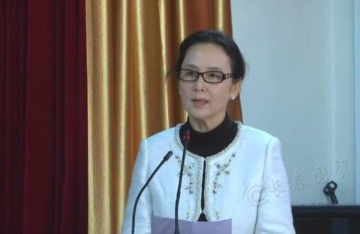 Hinh anh Khong con ai nhan ra nu dien vien dep va giau nhat 'Tay du ky 1986' - Sao Chau A 16