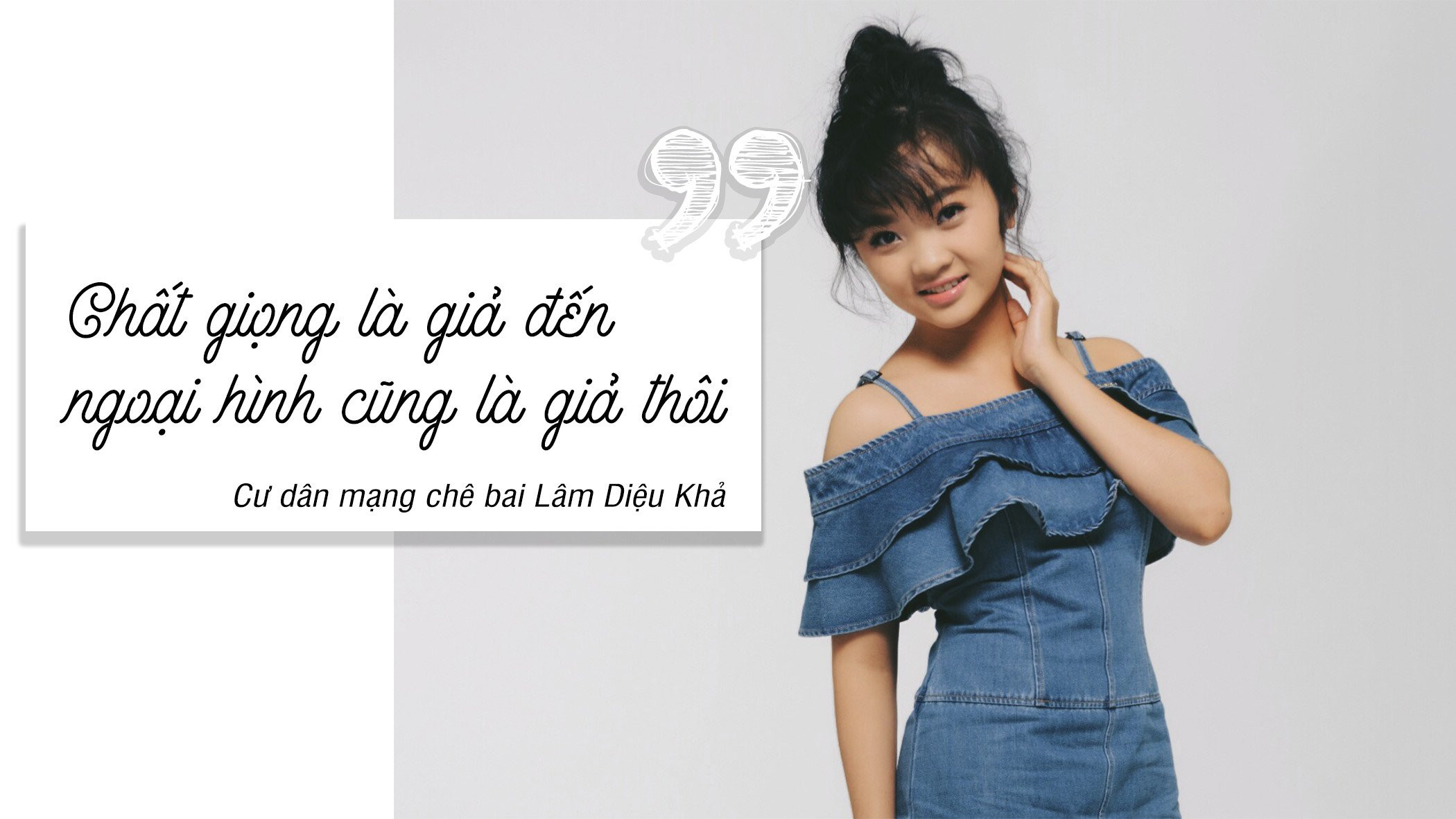 'Em gai Olympic' con gi sau cu lua ca the gioi va tai tieng doi tu? hinh anh 5