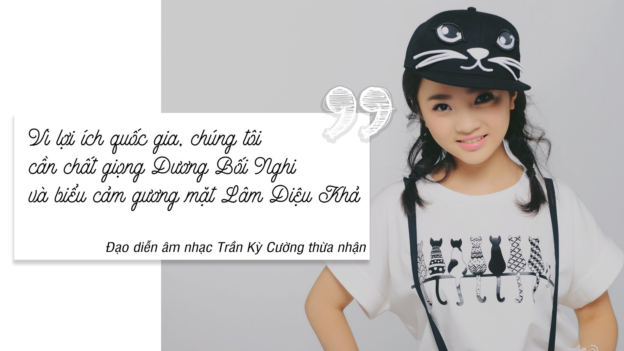 'Em gai Olympic' con gi sau cu lua ca the gioi va tai tieng doi tu? hinh anh 3