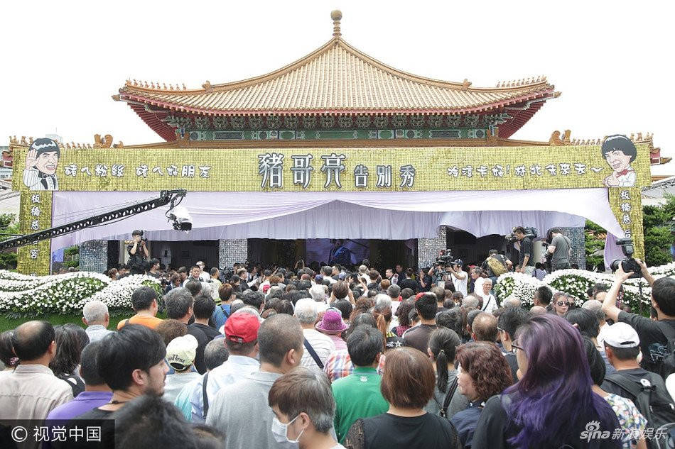 Le tang Thien vuong Dai Loan: Hang nghin nguoi co mat tien dua hinh anh 11