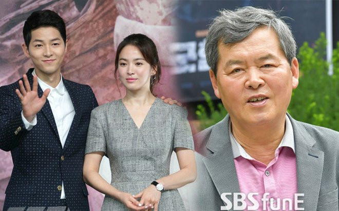 HOT: Song Joong Ki và Song Hye Kyo đã bí mật đính hôn từ nửa năm trước? - Ảnh 4.