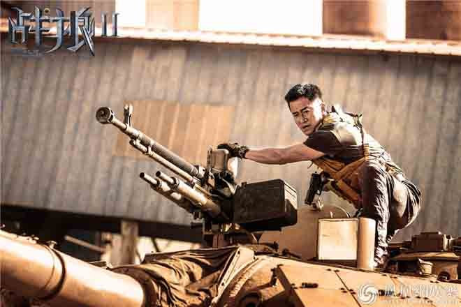 Đọ khối tài sản "khổng lồ" của Ngô Kinh và Chân Tử Đan - 10