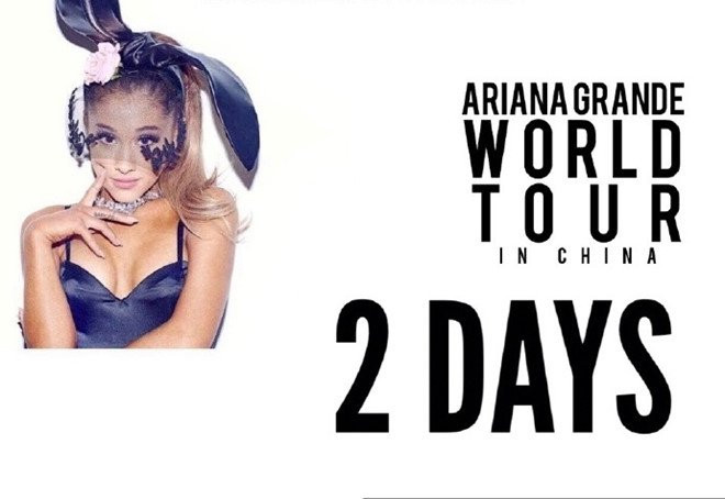 Huy show tai Viet Nam, Ariana Grande van dien o Bac Kinh hinh anh 1