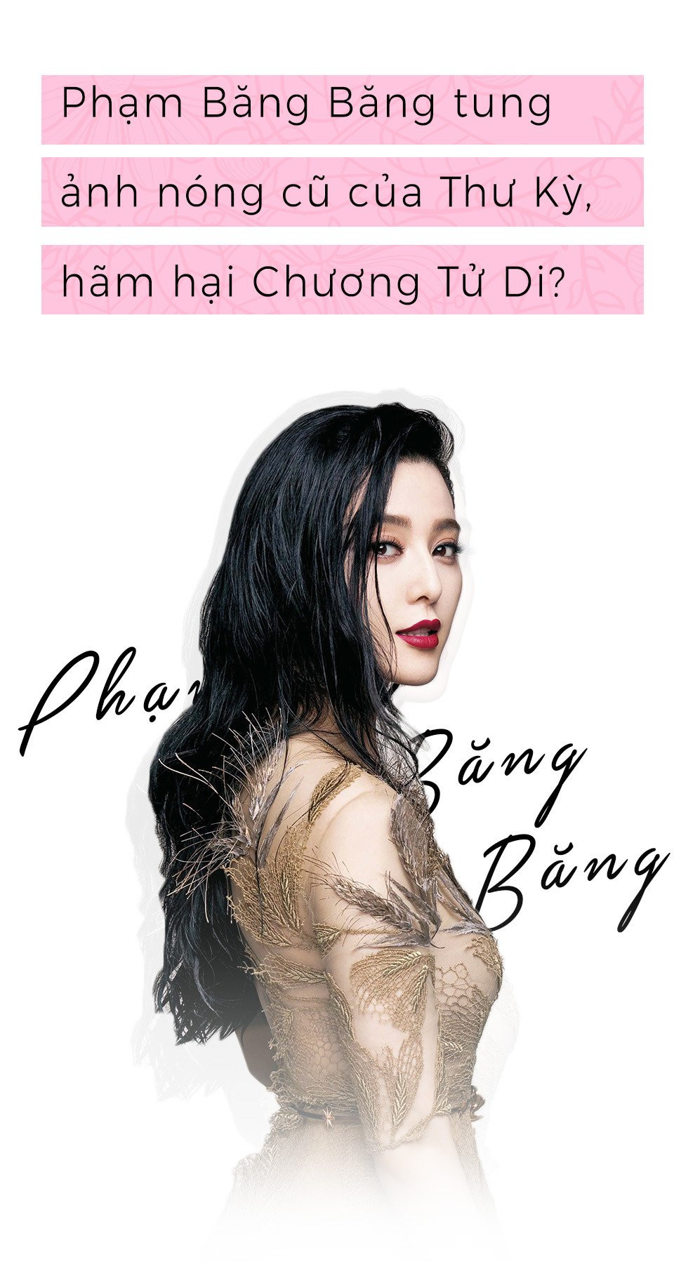 Pham Bang Bang: Hu hong, tai tieng, sao van noi nhat Trung Quoc? hinh anh 8