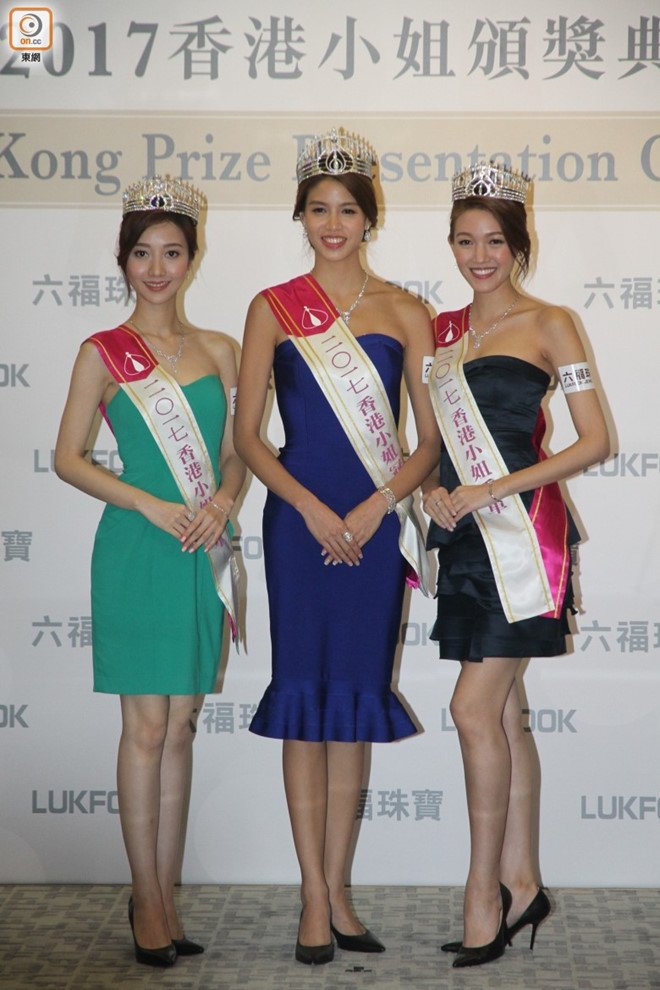 Tang Chi Vy: 'Hoa hau Hong Kong nam nay qua tham' hinh anh 3