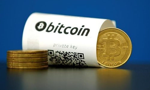 bitcoin-9285-1506829585 (1)