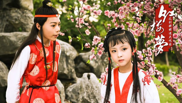 'Hong lau mong' phien ban nhi bat ngo gay sot tai Trung Quoc hinh anh 7