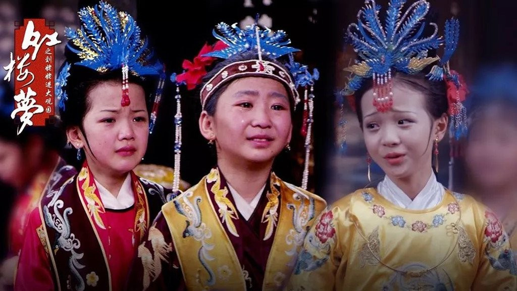 'Hong lau mong' phien ban nhi bat ngo gay sot tai Trung Quoc hinh anh 9