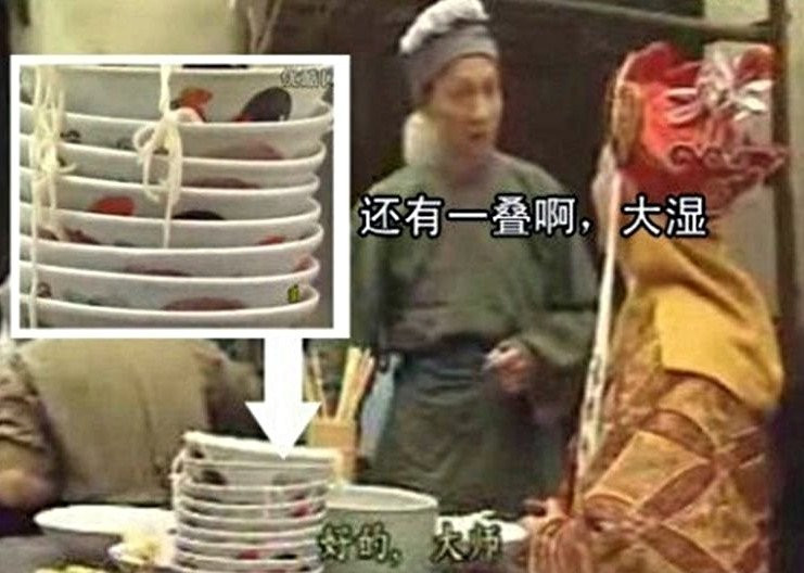 Phim Trung Quoc: Bat loi hai huoc vi gian doi va ngheo nan hinh anh 10