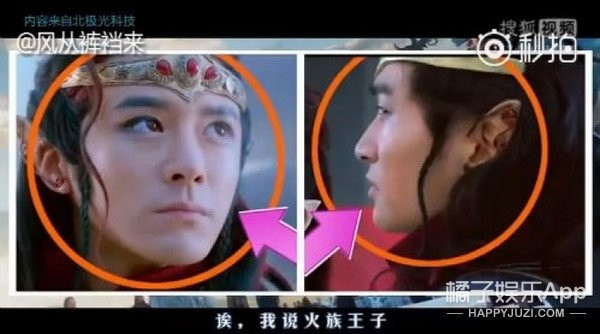 Phim Trung Quoc: Bat loi hai huoc vi gian doi va ngheo nan hinh anh 5