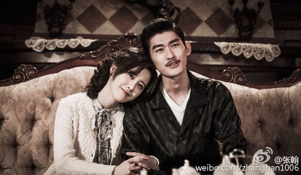 Phim Trung Quoc: Bat loi hai huoc vi gian doi va ngheo nan hinh anh 1