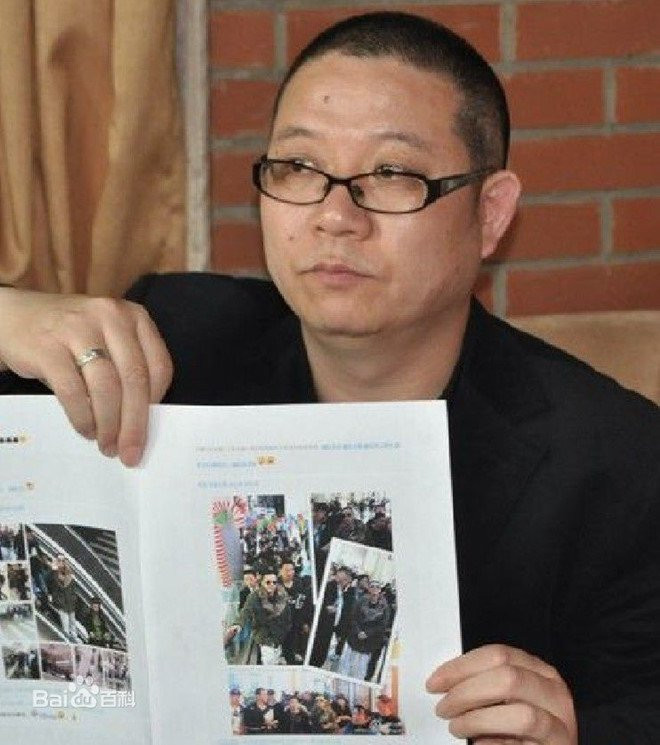 Toa an Bac Kinh buoc dao dien chi trich Chan Tu Dan phai xin loi hinh anh 1