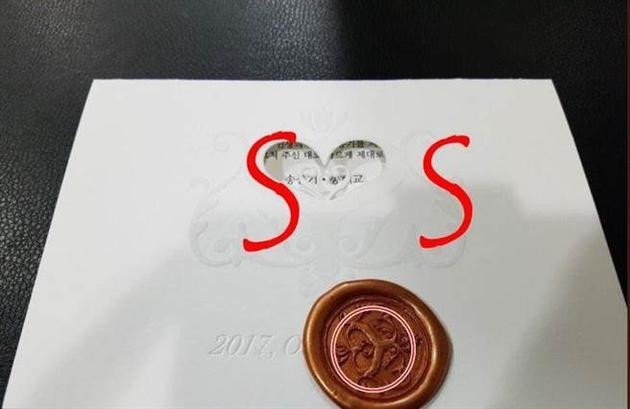 Dam cuoi Song Hye Kyo - Song Joong Ki: Le duong don so, phu kin hinh anh 9