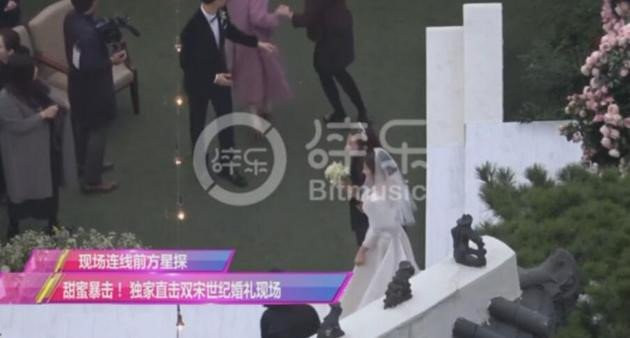 Chuong Tu Di xin loi Song Hye Kyo vi cong ty chong livestream le cuoi hinh anh 3