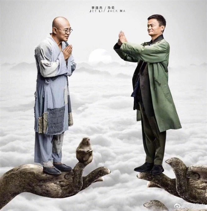 Bom tan cua Jack Ma, Ly Lien Kiet: Chi 20 phut, 0 dong doanh thu hinh anh 1