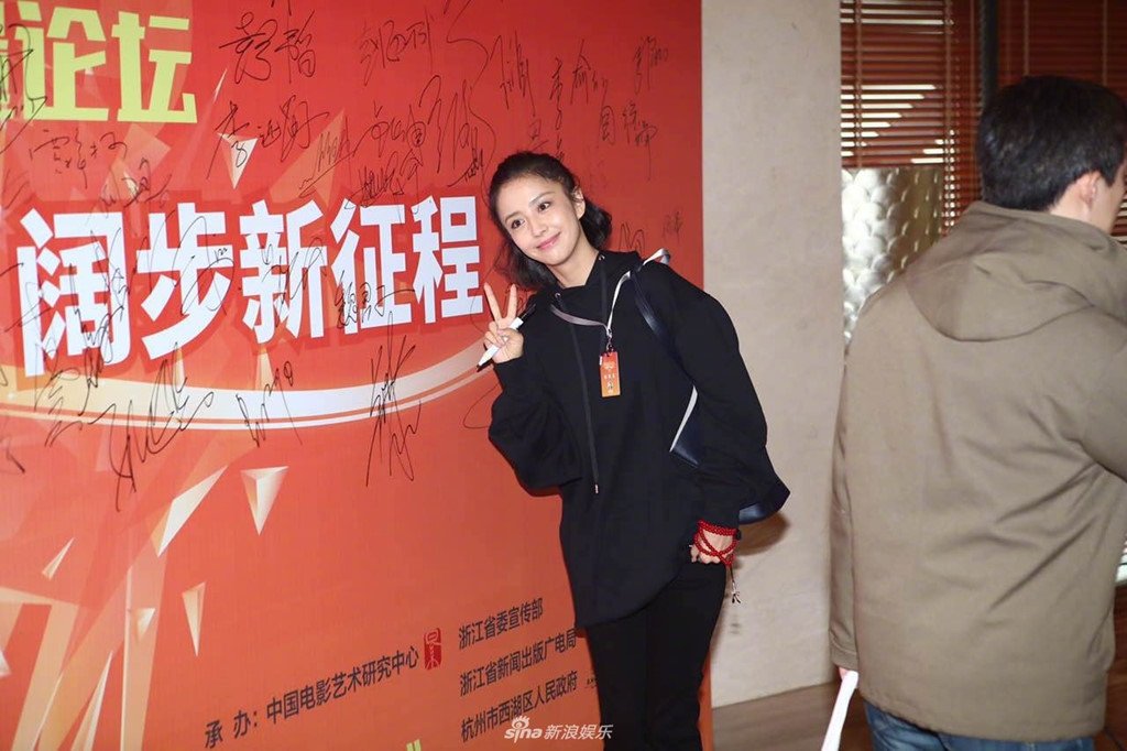 3 cap sao duoc chu y nhat showbiz Trung Quoc tranh nhau o su kien lon hinh anh 5