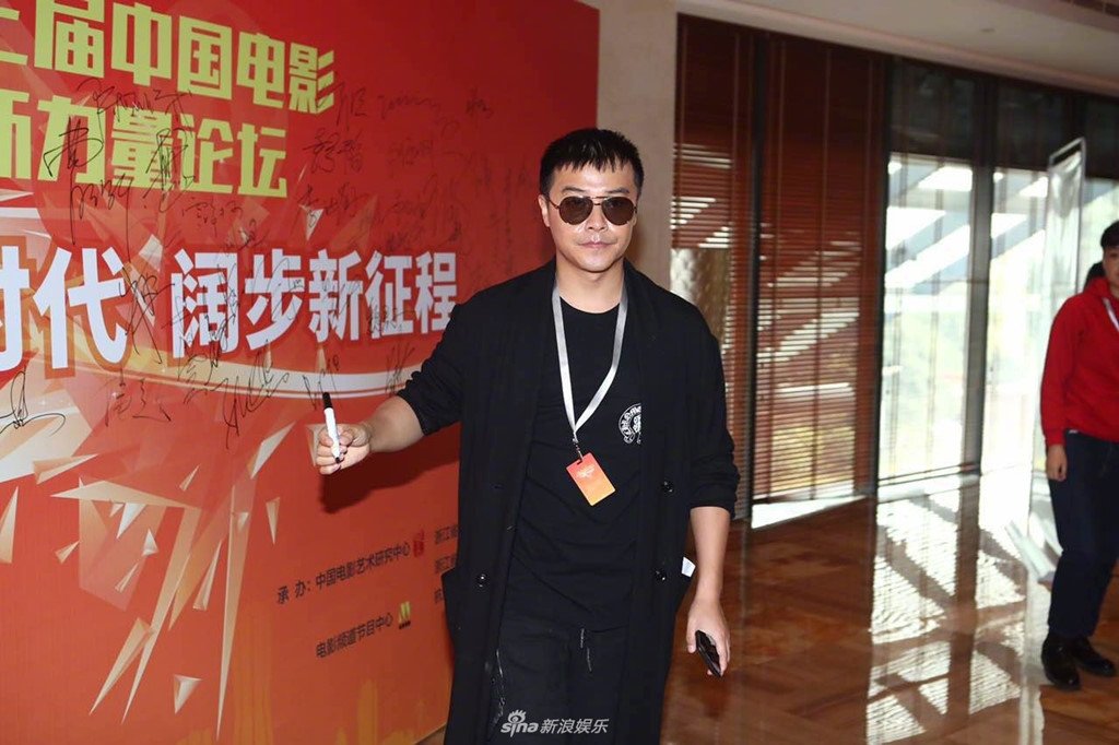 3 cap sao duoc chu y nhat showbiz Trung Quoc tranh nhau o su kien lon hinh anh 6