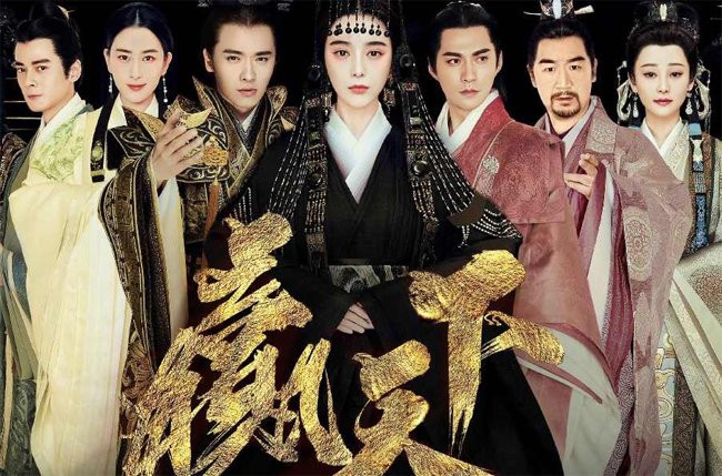 Phạm Băng Băng và dàn sao Thắng Thiên Hạ. Ảnh: News