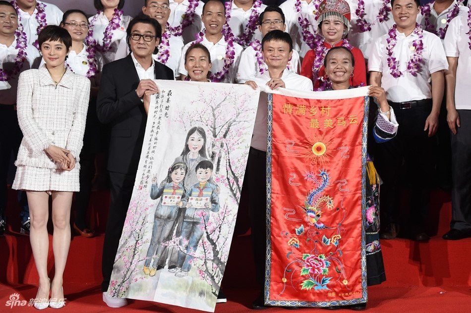 Ly Lien Kiet va Thanh Long ne nhau tai su kien cua Jack Ma hinh anh 8