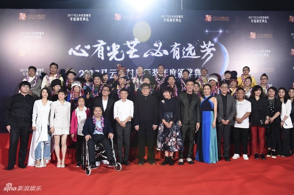 Ly Lien Kiet va Thanh Long ne nhau tai su kien cua Jack Ma hinh anh 4