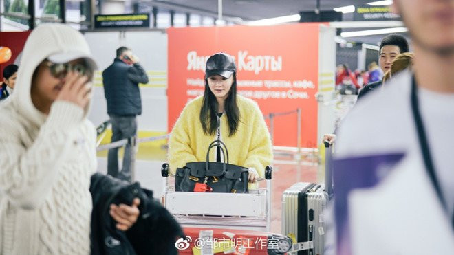 Cao thu vo thuat Trung Quoc bi chi trich gia mu xin tien hinh anh 2