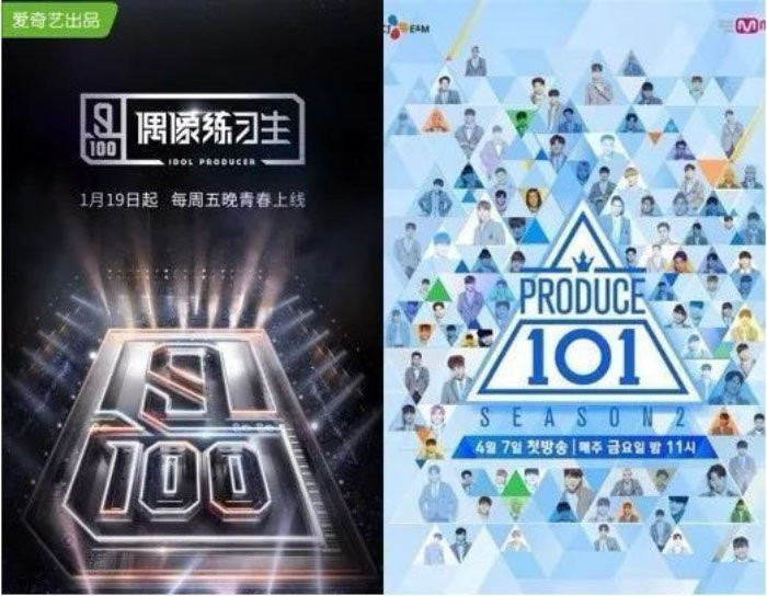 t011fe1726b8dfe1bac-1019290 5