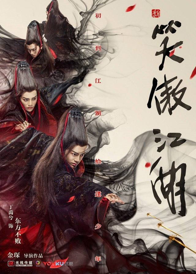 'Tan tieu ngao giang ho' bi chi trich nhu phim dong tinh nam hinh anh 2