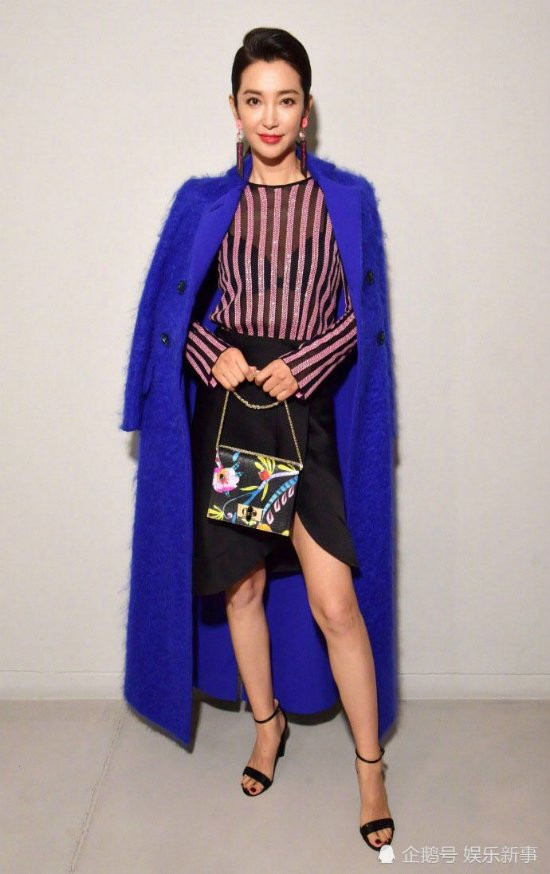 Gương mặt tiêm botox quá đà của Lý Băng Băng