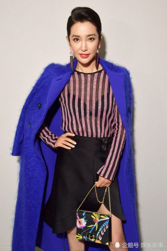 Gương mặt tiêm botox quá đà của Lý Băng Băng - 1